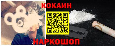 гидра Мариинск