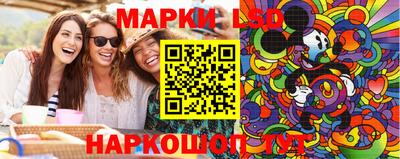 трава Малгобек
