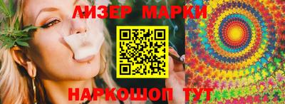 трава Малгобек