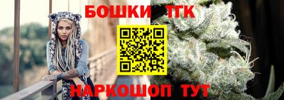 мяу мяу кристалл Малоярославец