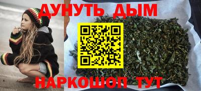 мяу мяу кристалл Малоярославец