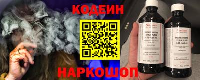 трава Малгобек