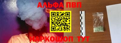 гидра Мариинск