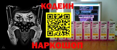 трава Малгобек